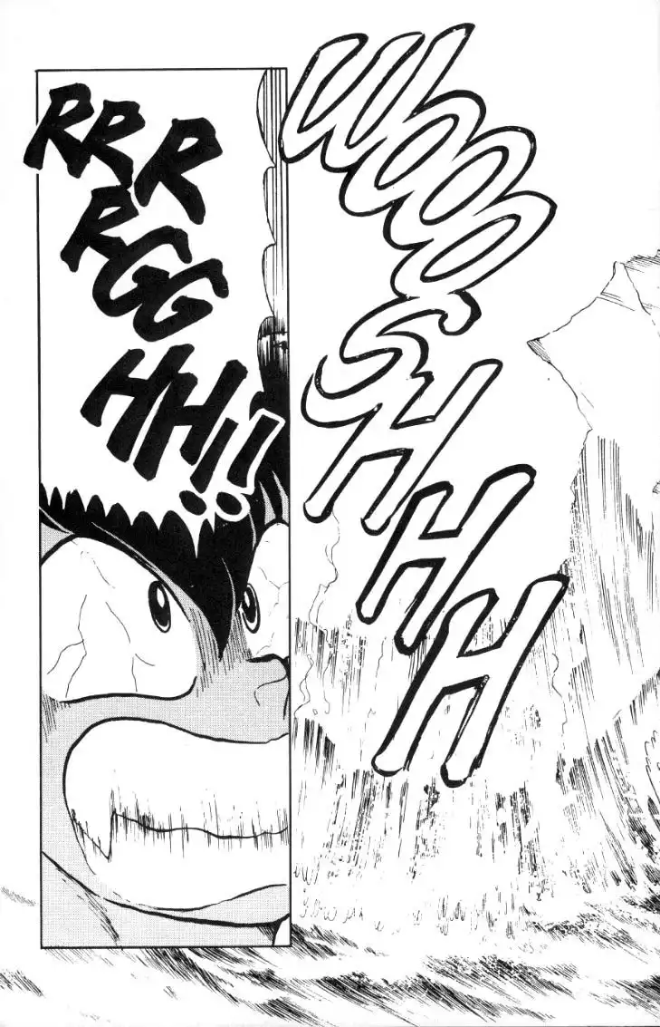 Ranma 1/2 Chapter 29 16